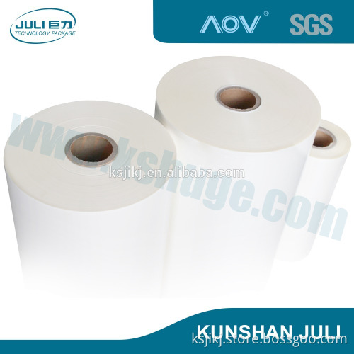 bopp film printing machine, bopp film lamination machine,chinese xxx film PET lamination film hot film